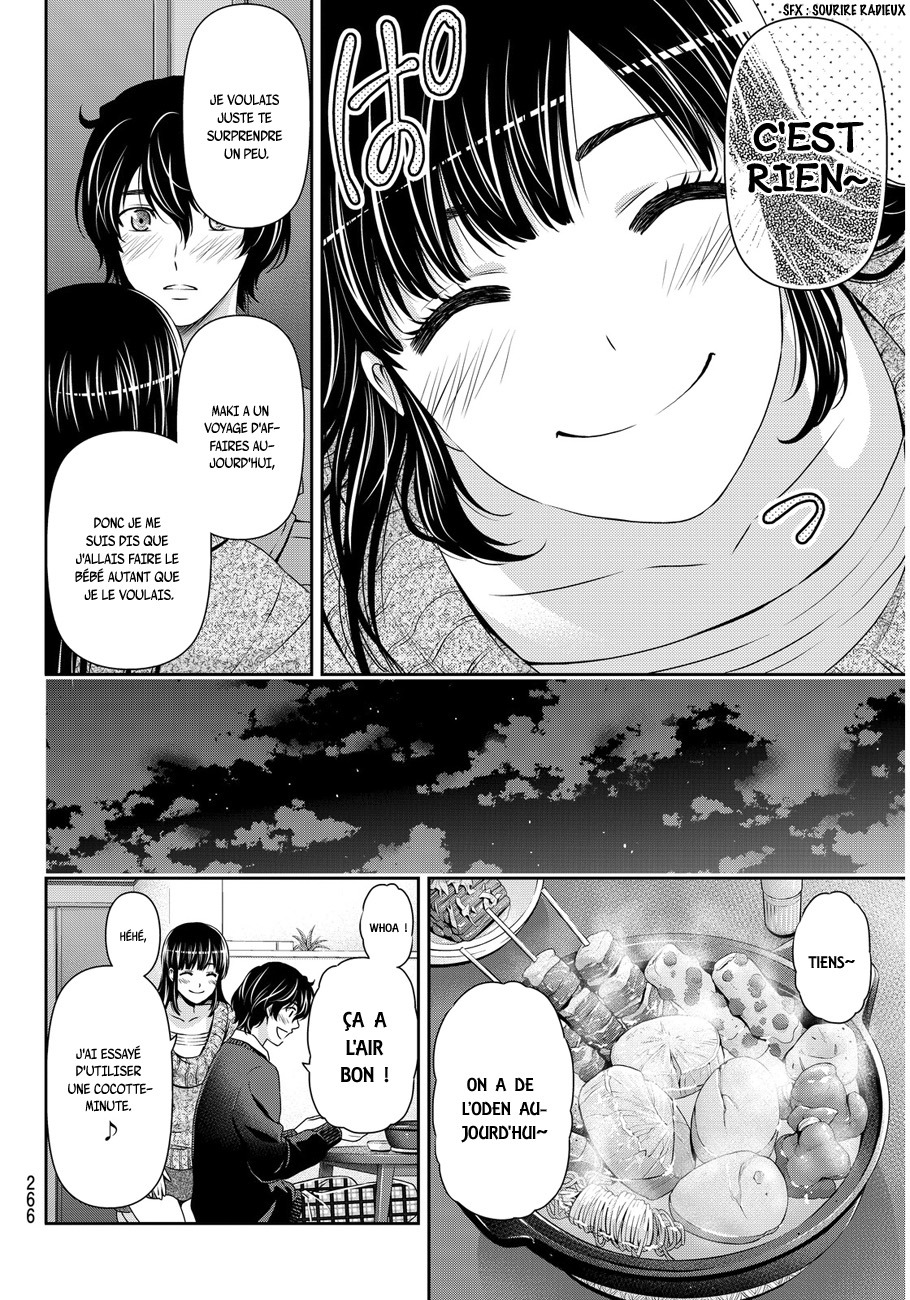 Read Domestic Girlfriend FR Manga Online