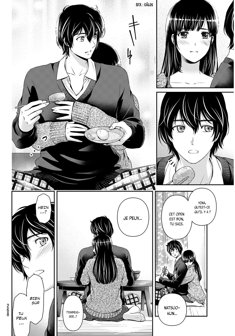 Read Domestic Girlfriend FR Manga Online