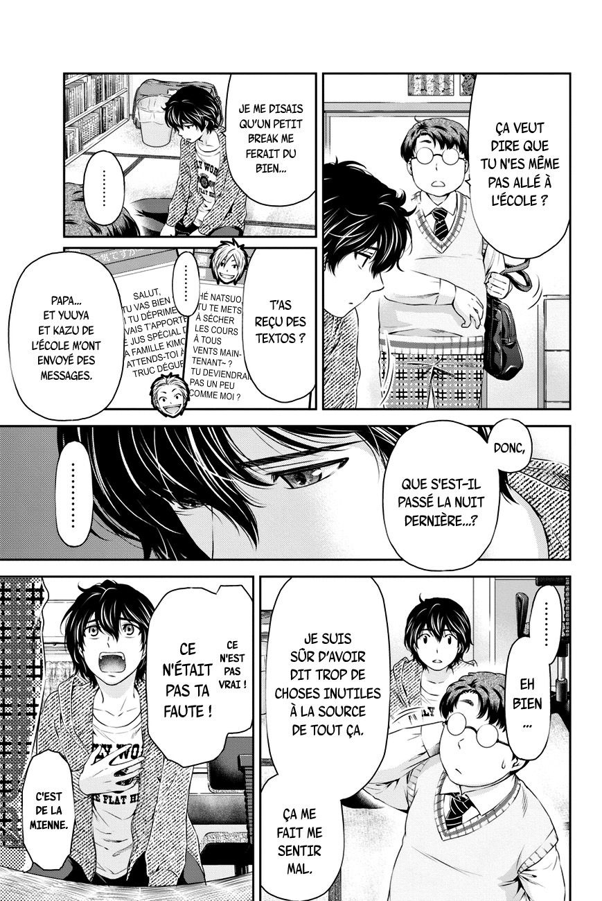 Read Domestic Girlfriend FR Manga Online