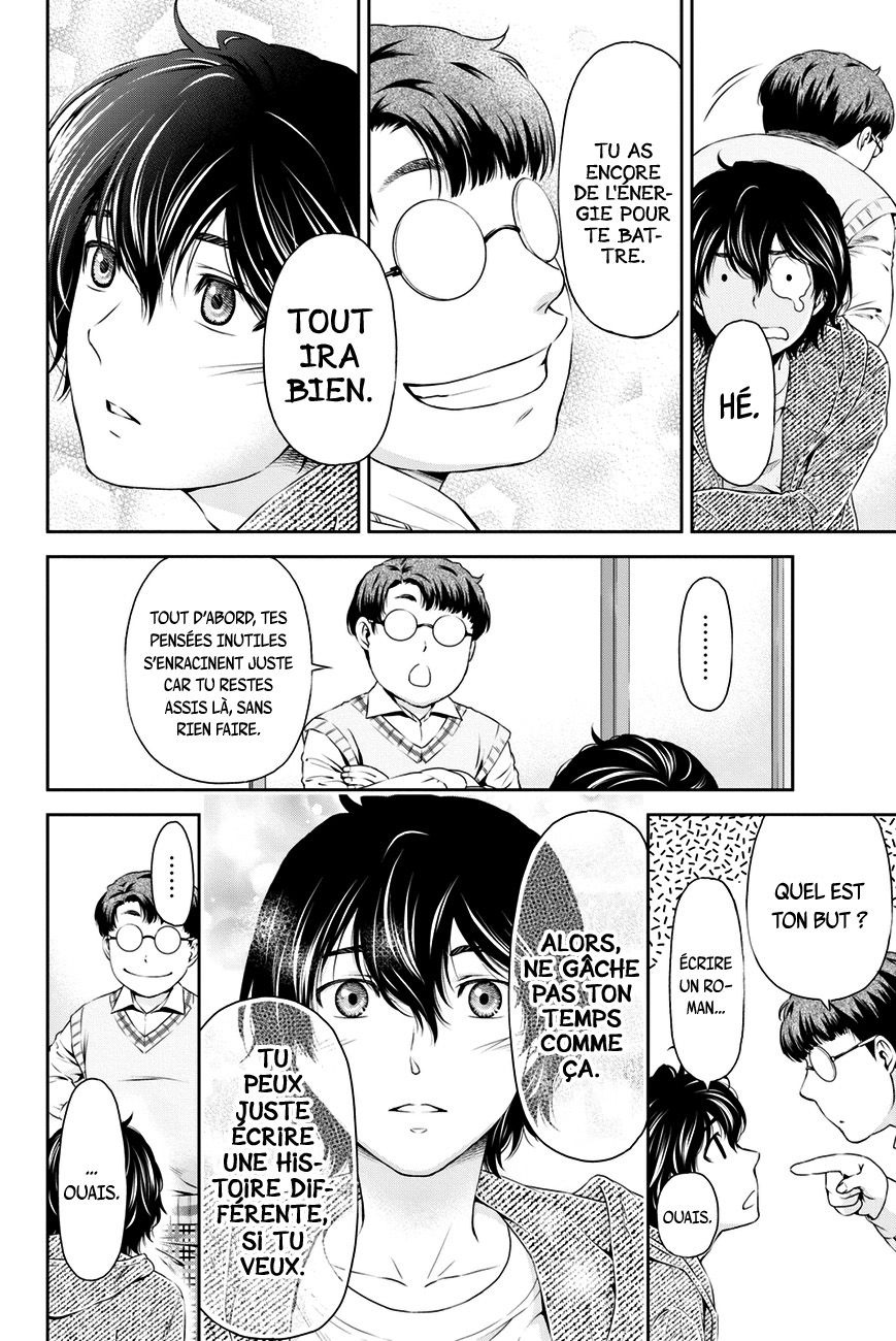 Read Domestic Girlfriend FR Manga Online