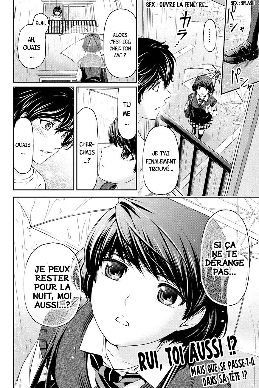 Read Domestic Girlfriend FR Manga Online