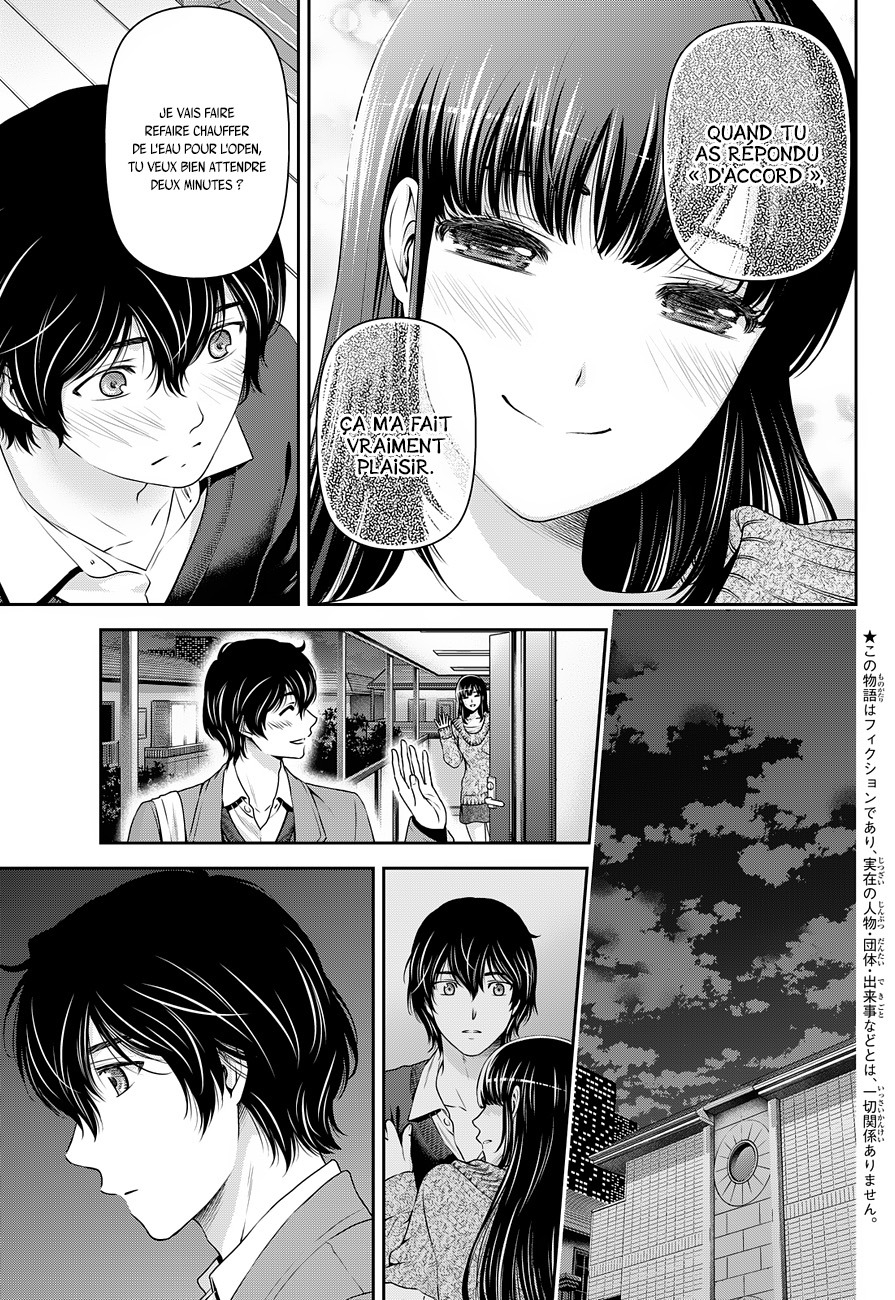 Read Domestic Girlfriend FR Manga Online