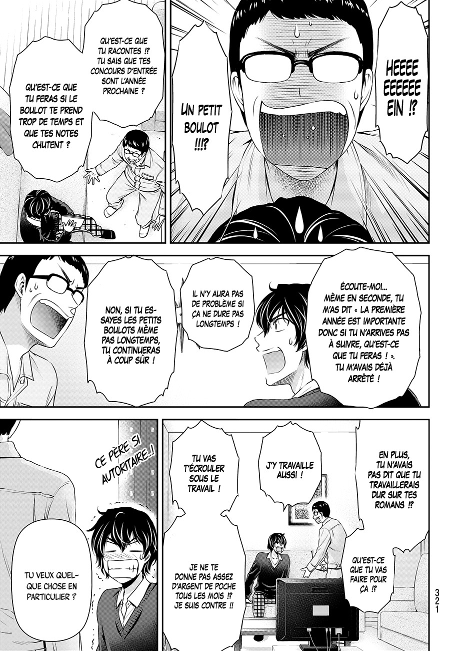 Read Domestic Girlfriend FR Manga Online