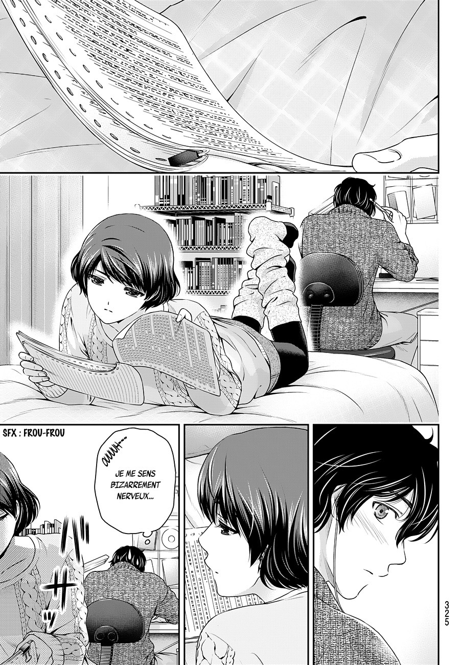 Read Domestic Girlfriend FR Manga Online