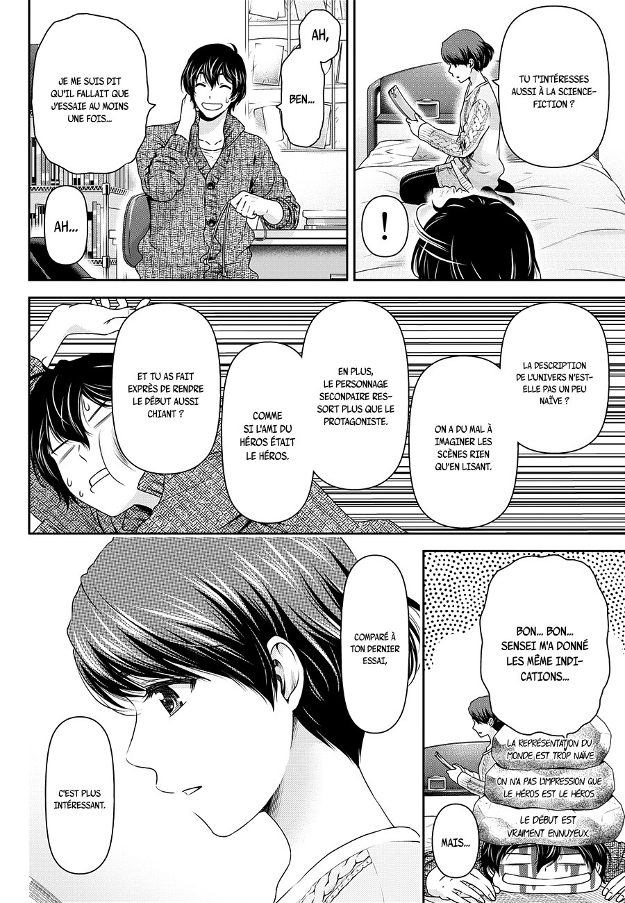 Read Domestic Girlfriend FR Manga Online