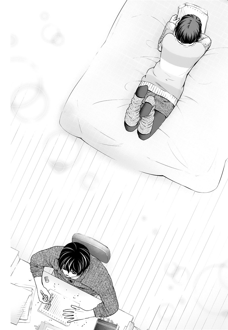 Read Domestic Girlfriend FR Manga Online