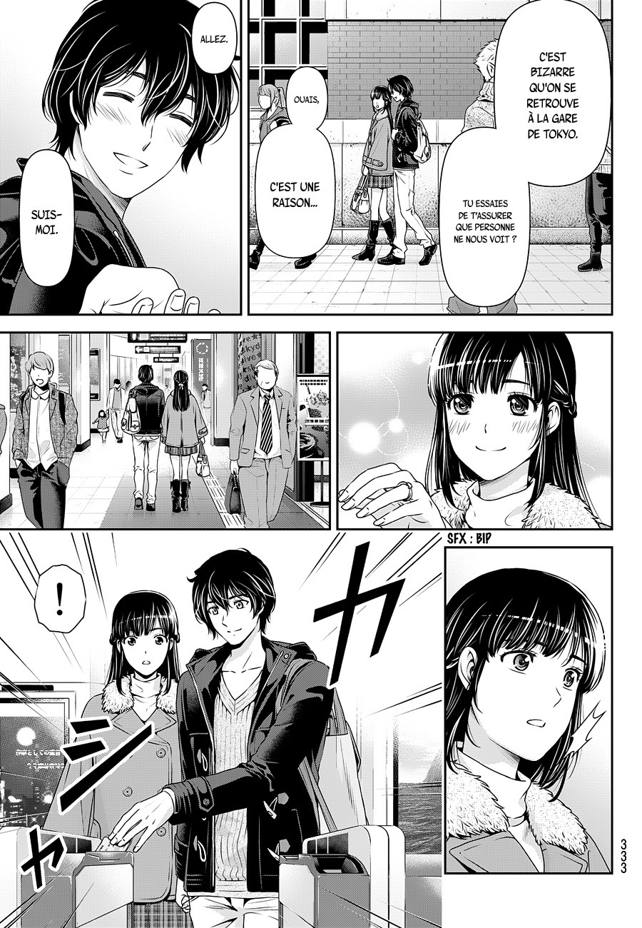 Read Domestic Girlfriend FR Manga Online