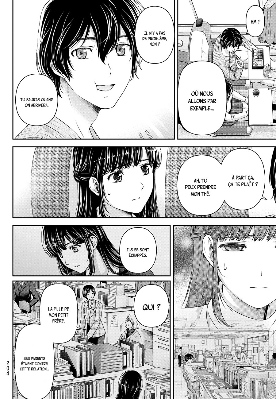 Read Domestic Girlfriend FR Manga Online