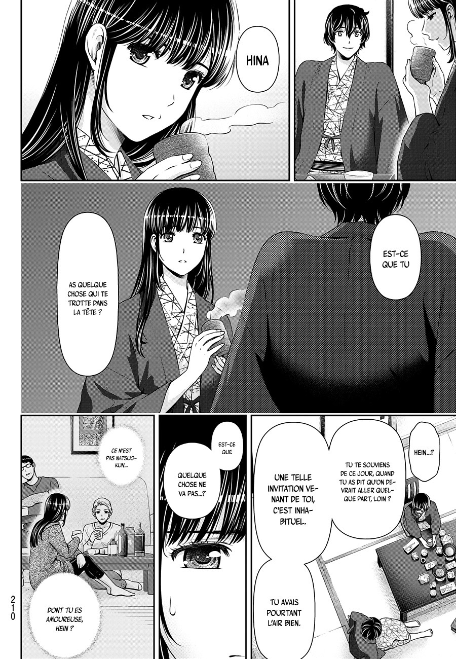 Read Domestic Girlfriend FR Manga Online