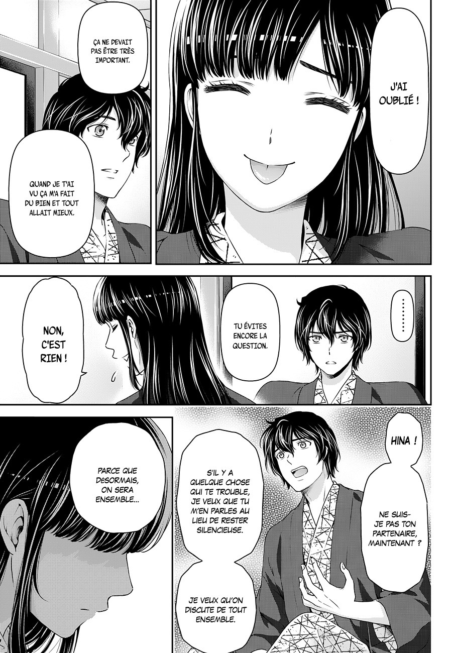 Read Domestic Girlfriend FR Manga Online