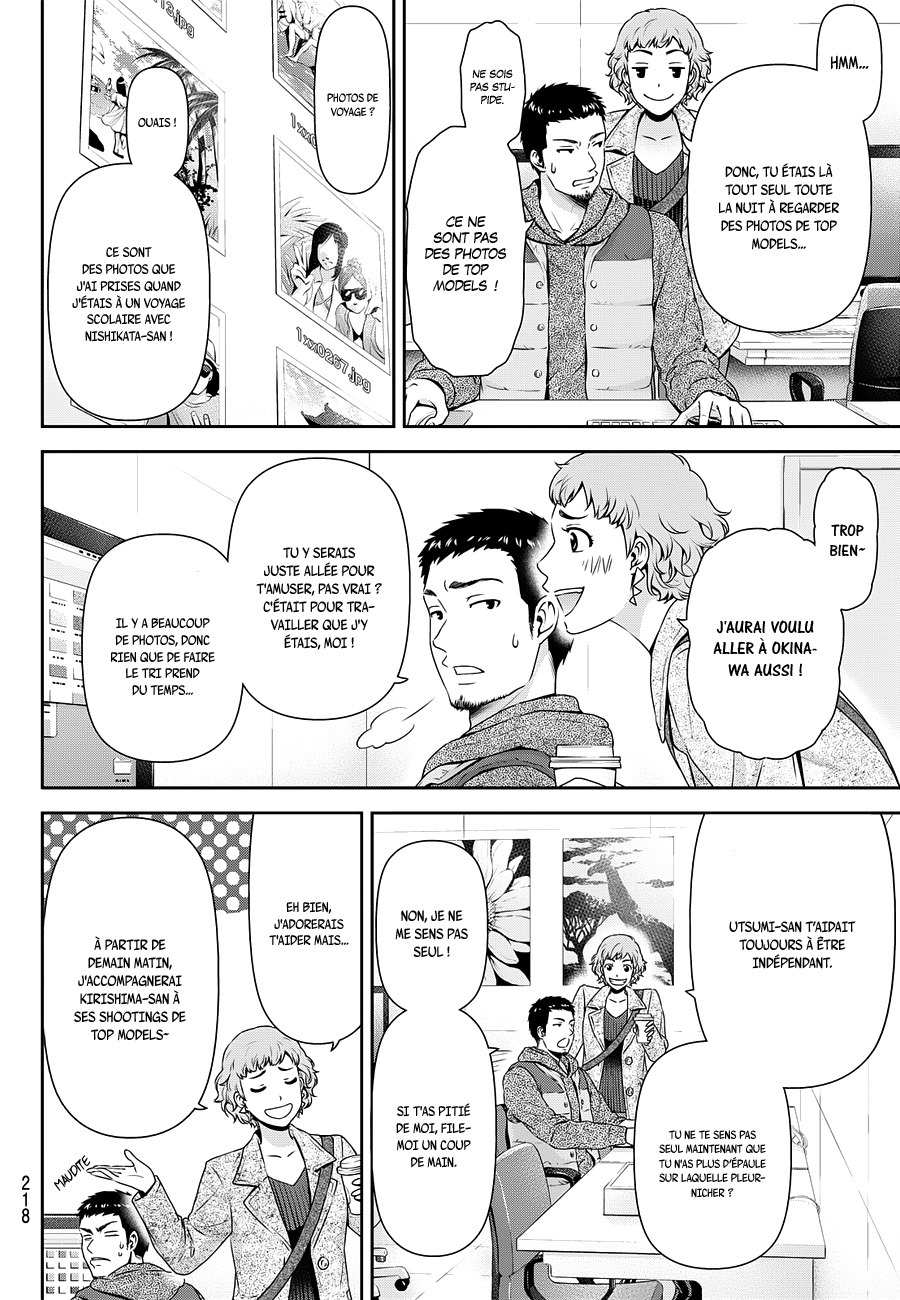 Read Domestic Girlfriend FR Manga Online