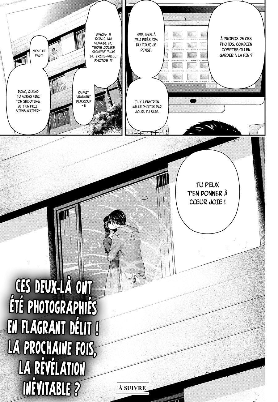 Read Domestic Girlfriend FR Manga Online