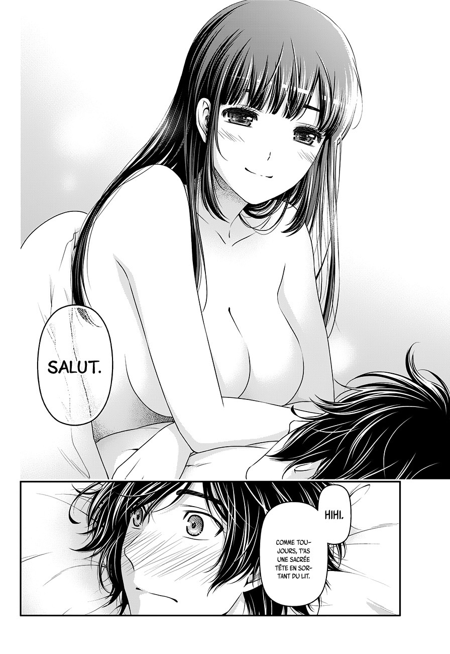 Read Domestic Girlfriend FR Manga Online