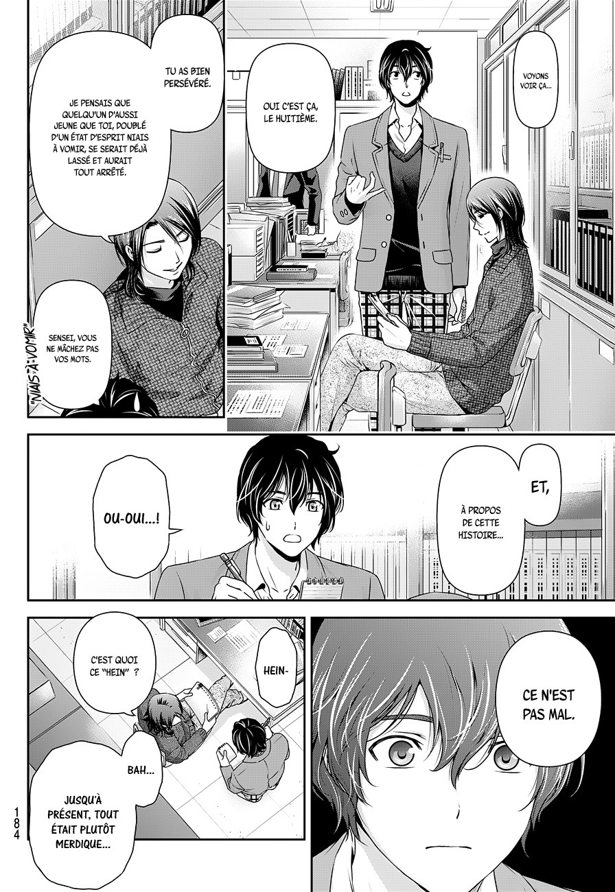 Read Domestic Girlfriend FR Manga Online