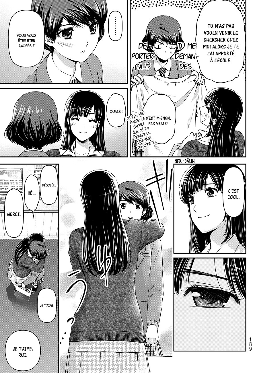 Read Domestic Girlfriend FR Manga Online