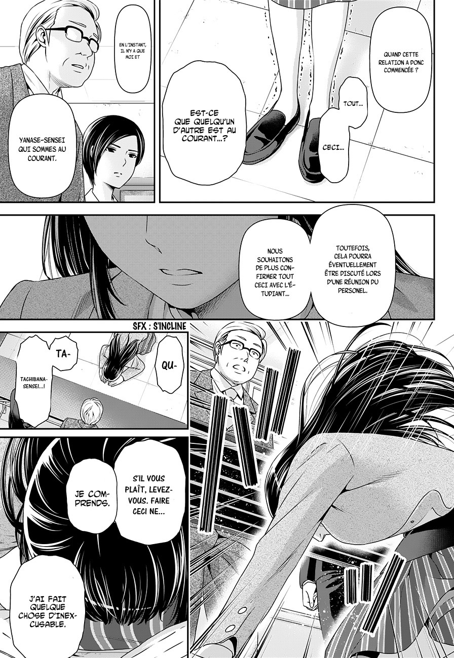 Read Domestic Girlfriend FR Manga Online