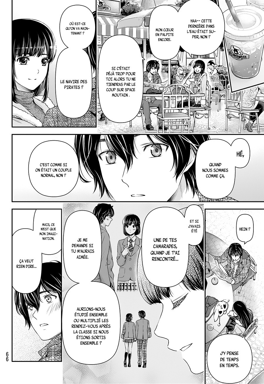 Read Domestic Girlfriend FR Manga Online