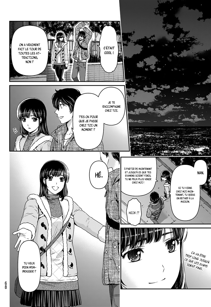 Read Domestic Girlfriend FR Manga Online