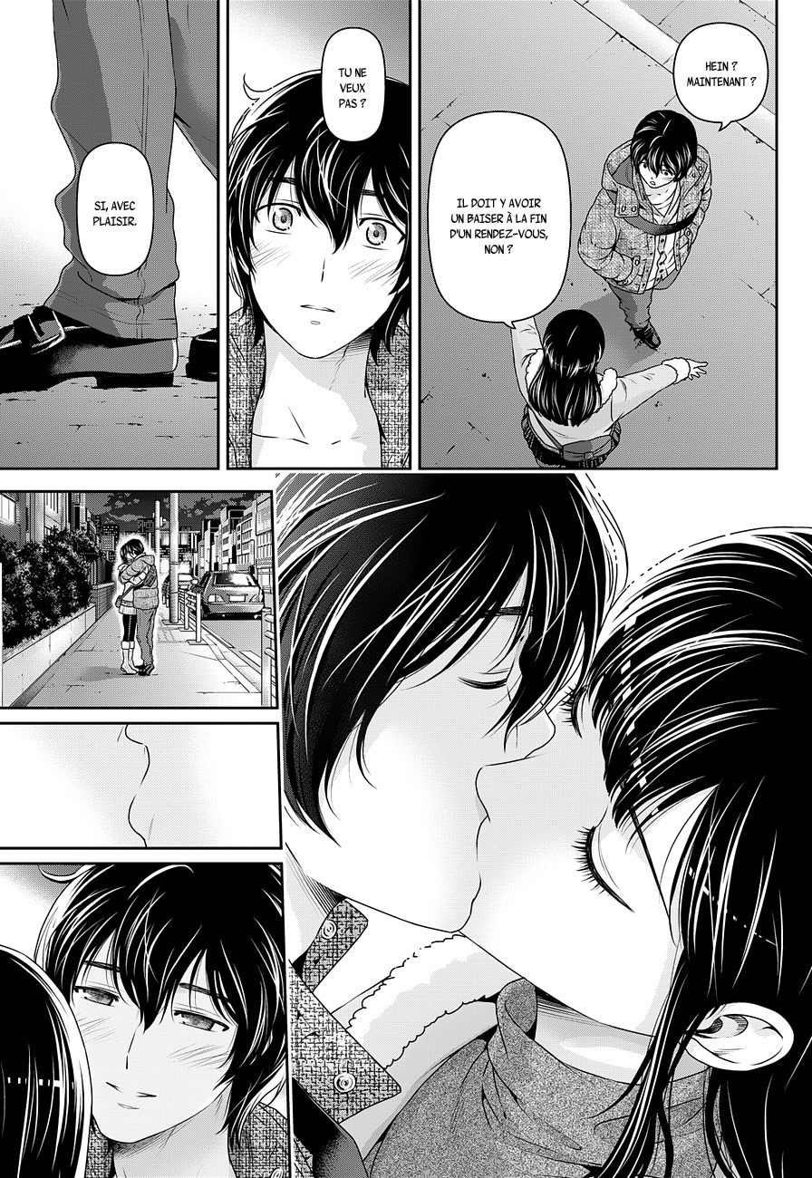 Read Domestic Girlfriend FR Manga Online