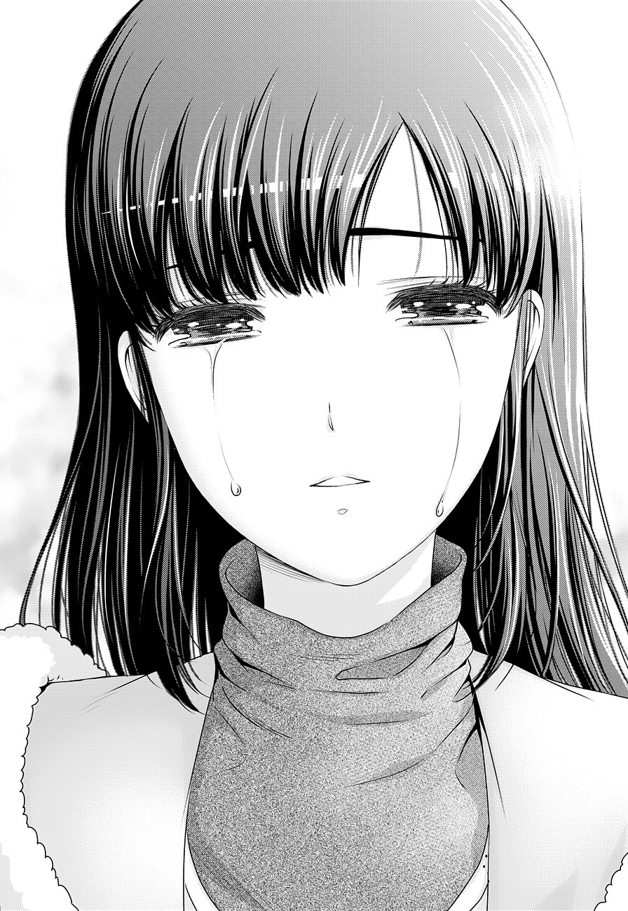 Read Domestic Girlfriend FR Manga Online
