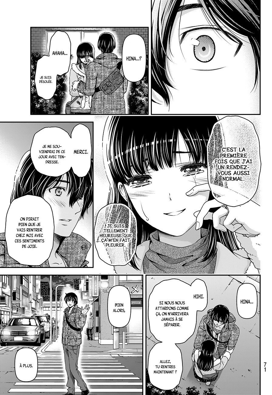 Read Domestic Girlfriend FR Manga Online