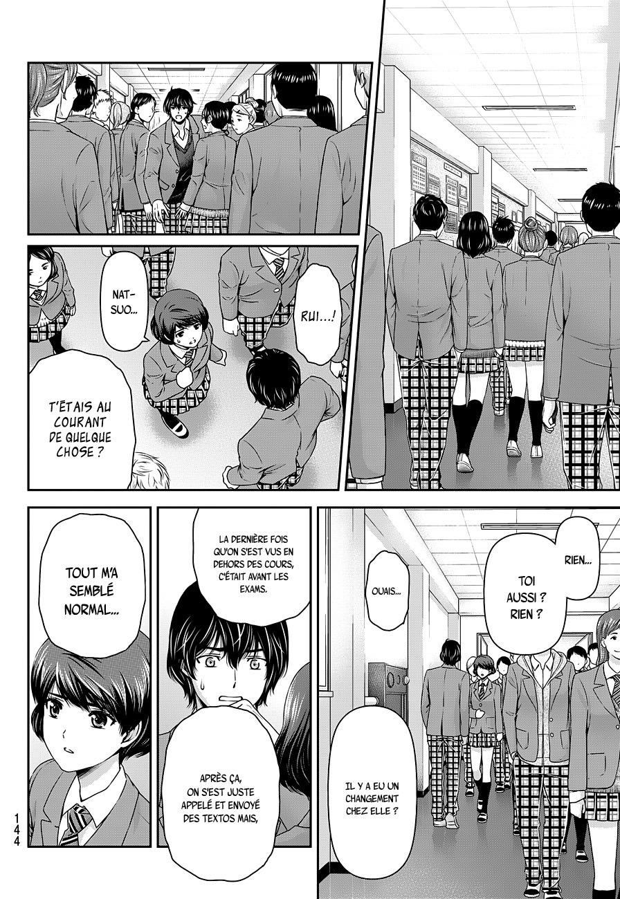 Read Domestic Girlfriend FR Manga Online