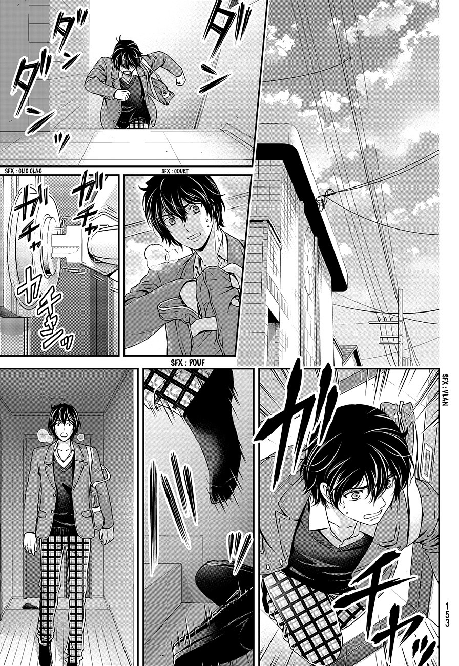 Read Domestic Girlfriend FR Manga Online