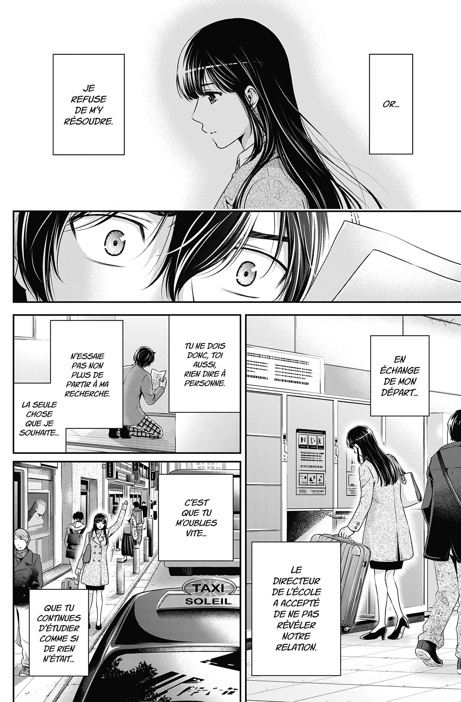 Read Domestic Girlfriend FR Manga Online