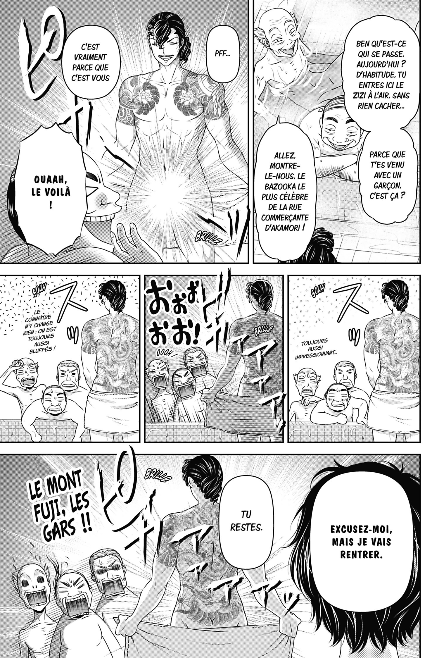 Read Domestic Girlfriend FR Manga Online