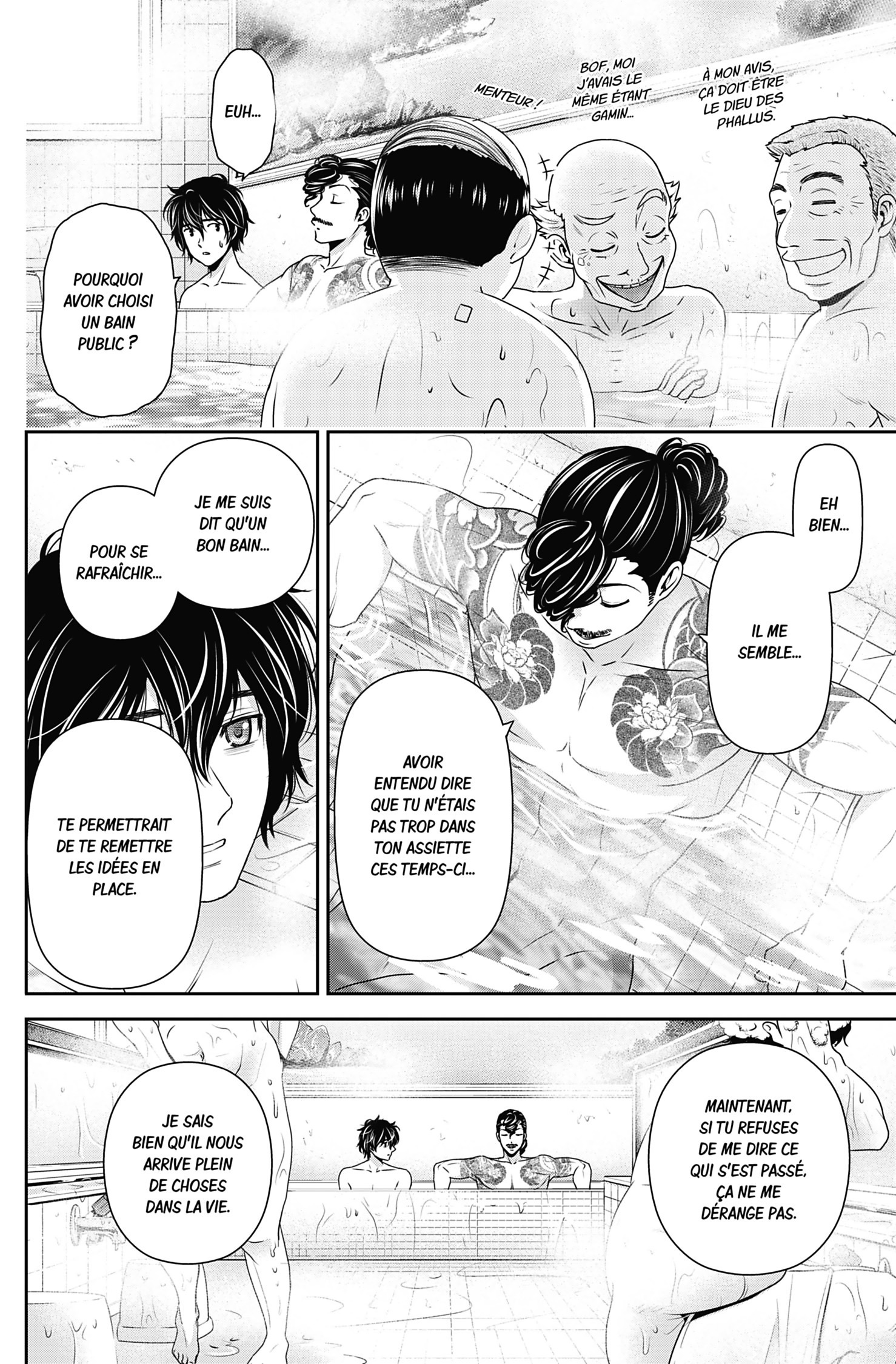 Read Domestic Girlfriend FR Manga Online
