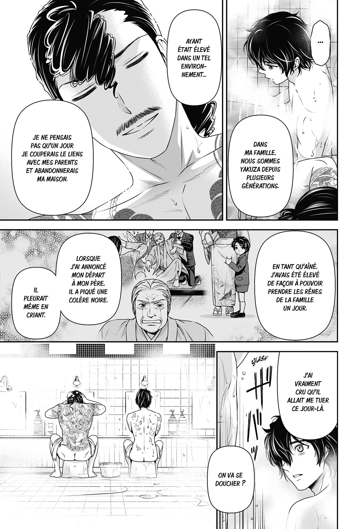 Read Domestic Girlfriend FR Manga Online