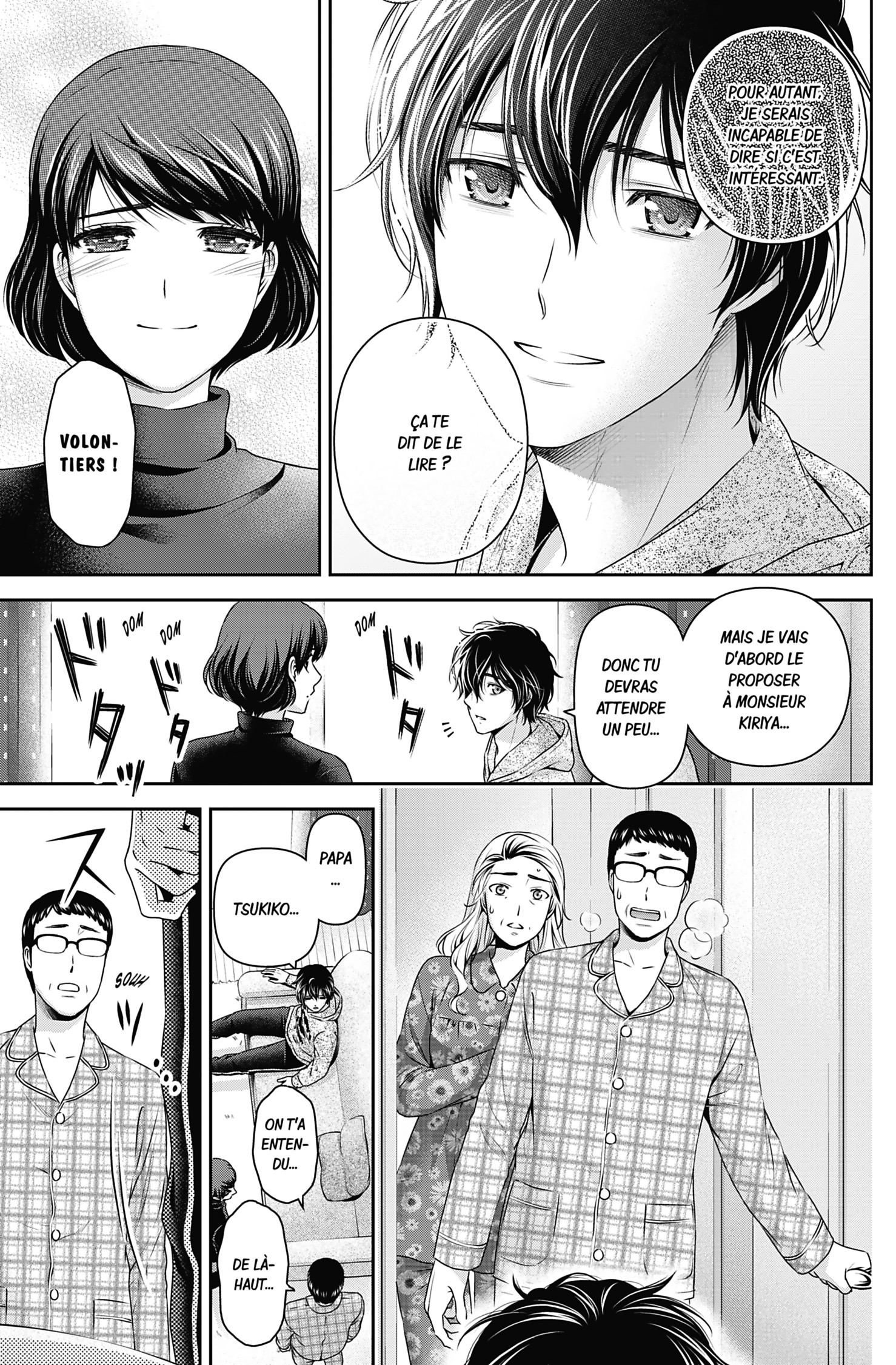 Read Domestic Girlfriend FR Manga Online
