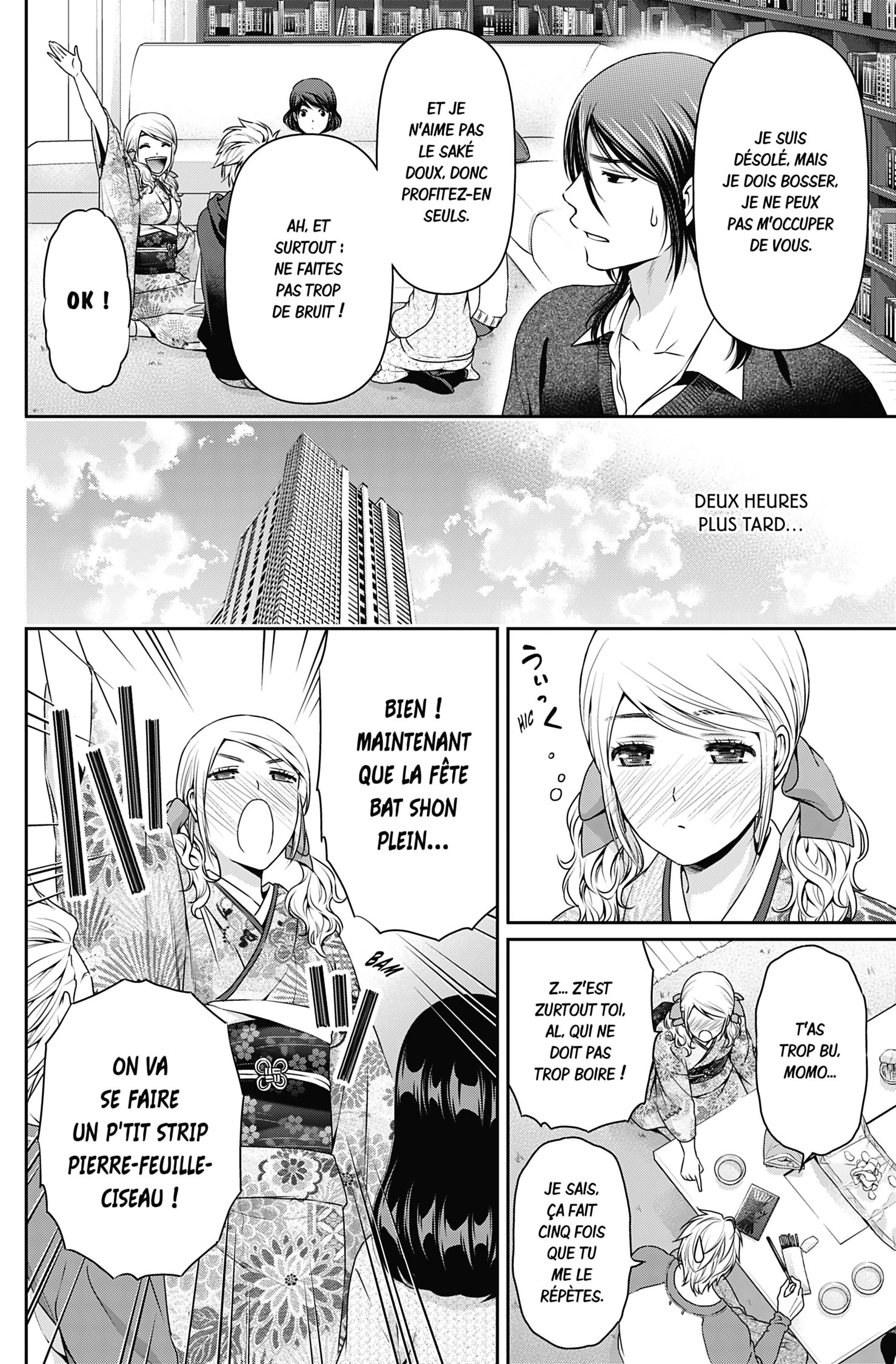 Read Domestic Girlfriend FR Manga Online