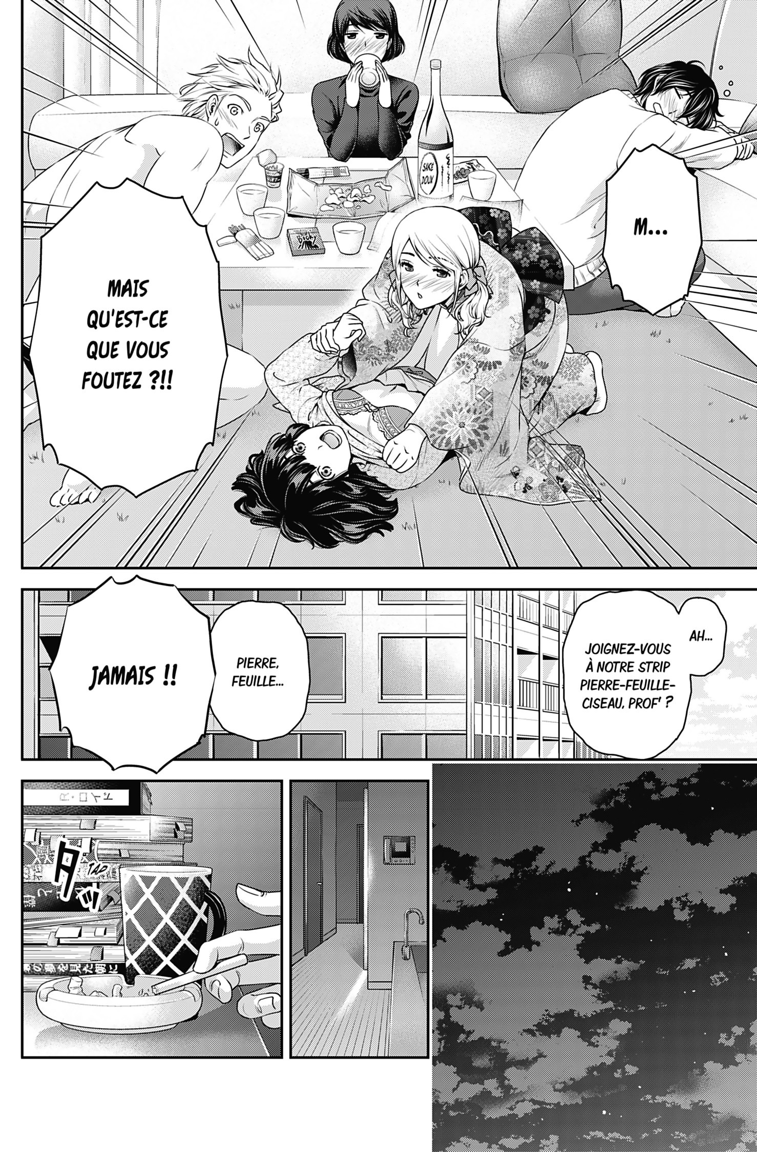 Read Domestic Girlfriend FR Manga Online