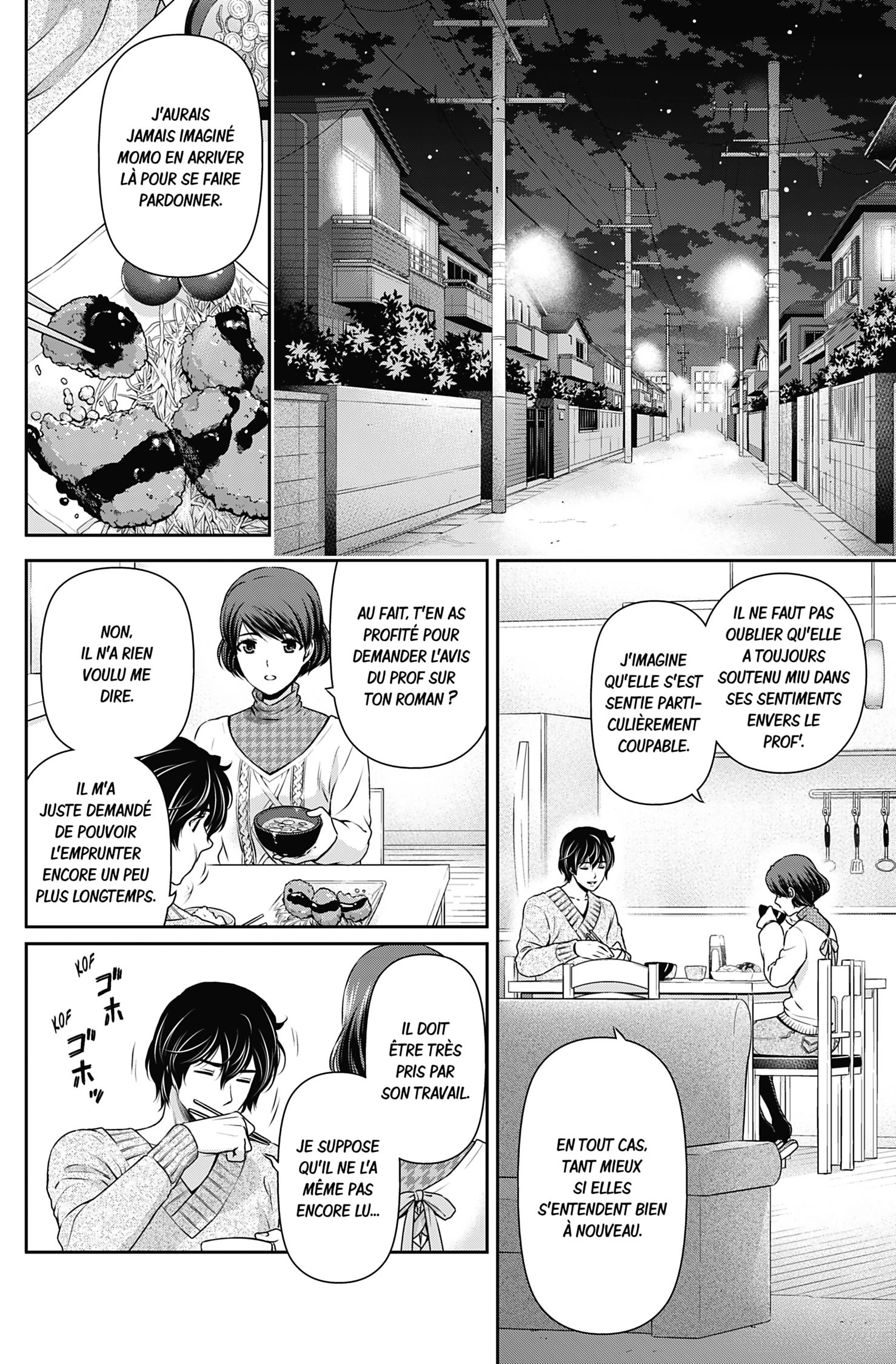 Read Domestic Girlfriend FR Manga Online
