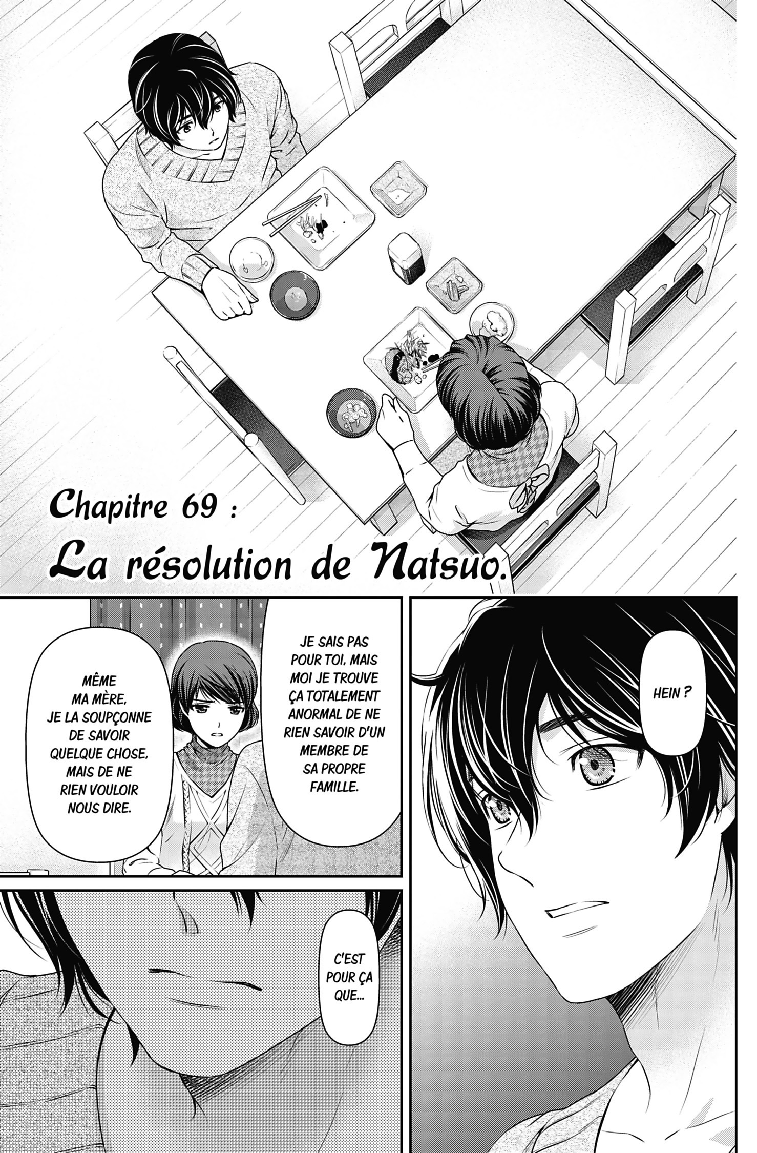 Read Domestic Girlfriend FR Manga Online
