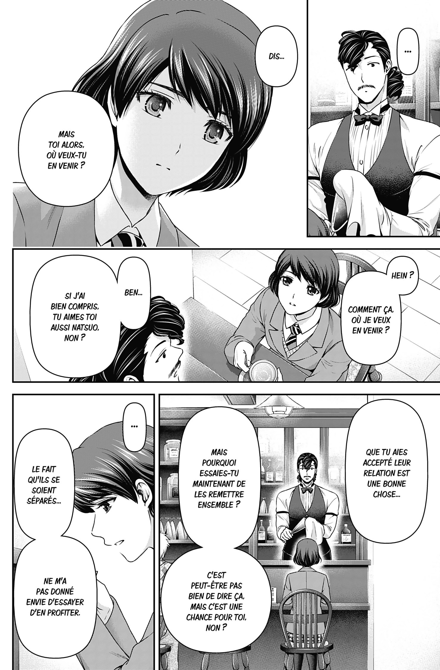Read Domestic Girlfriend FR Manga Online