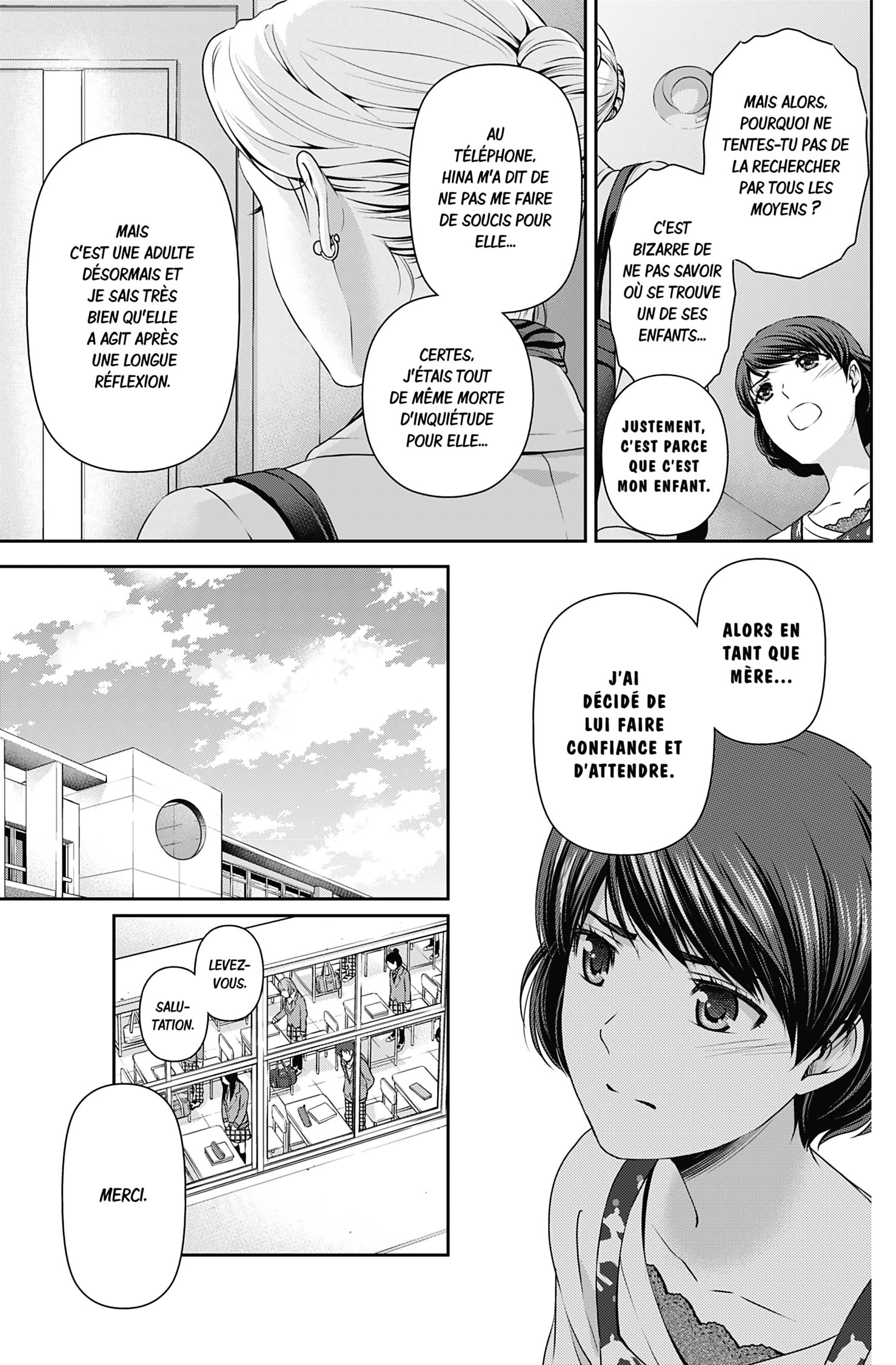 Read Domestic Girlfriend FR Manga Online