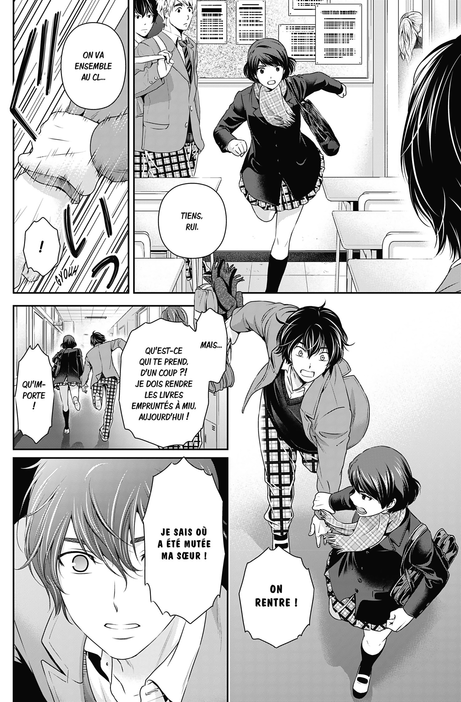 Read Domestic Girlfriend FR Manga Online