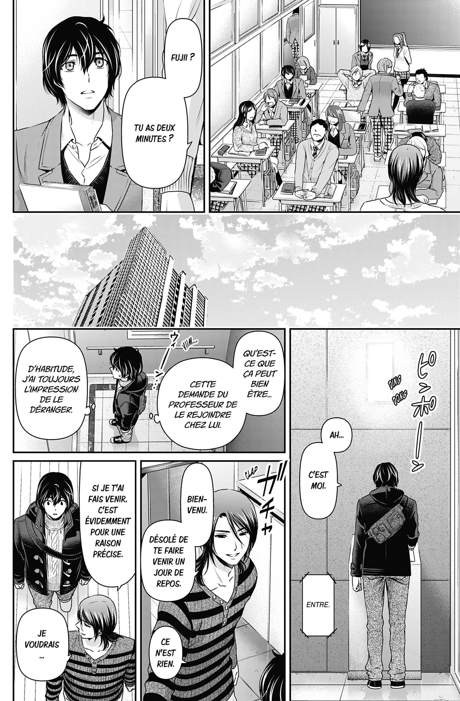 Read Domestic Girlfriend FR Manga Online