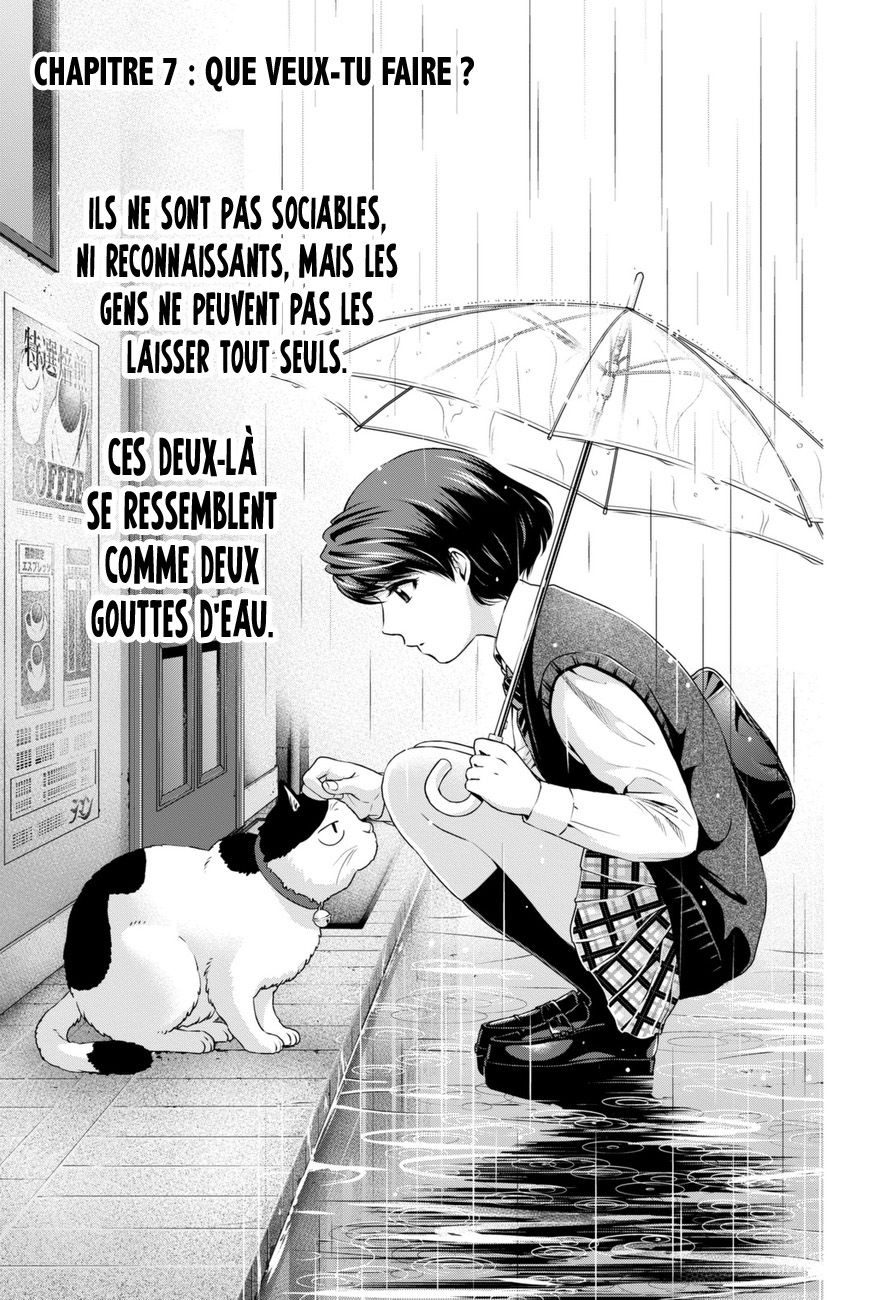 Read Domestic Girlfriend FR Manga Online