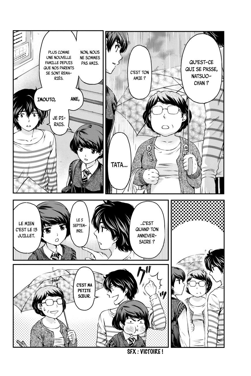 Read Domestic Girlfriend FR Manga Online