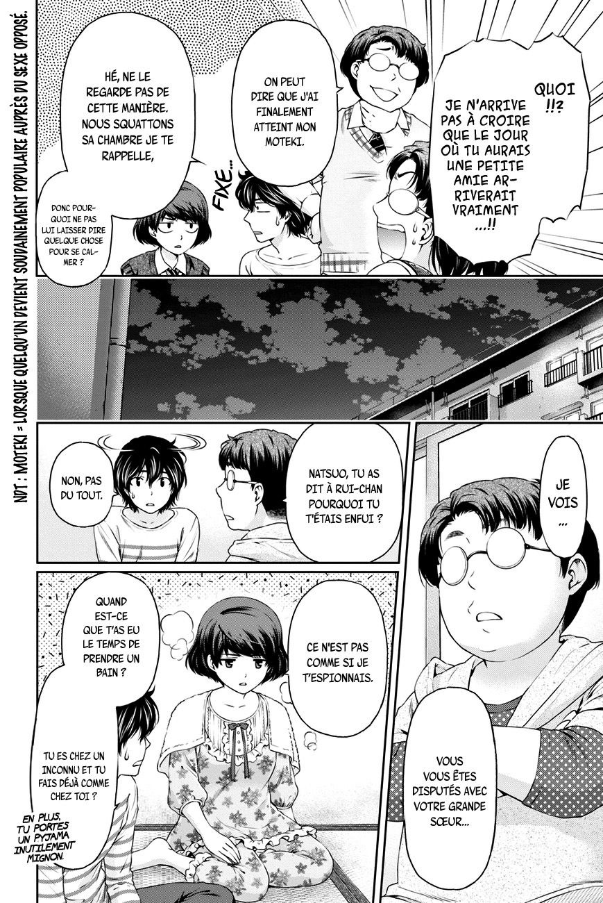 Read Domestic Girlfriend FR Manga Online