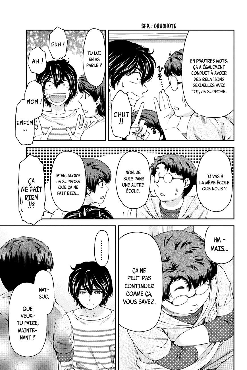 Read Domestic Girlfriend FR Manga Online