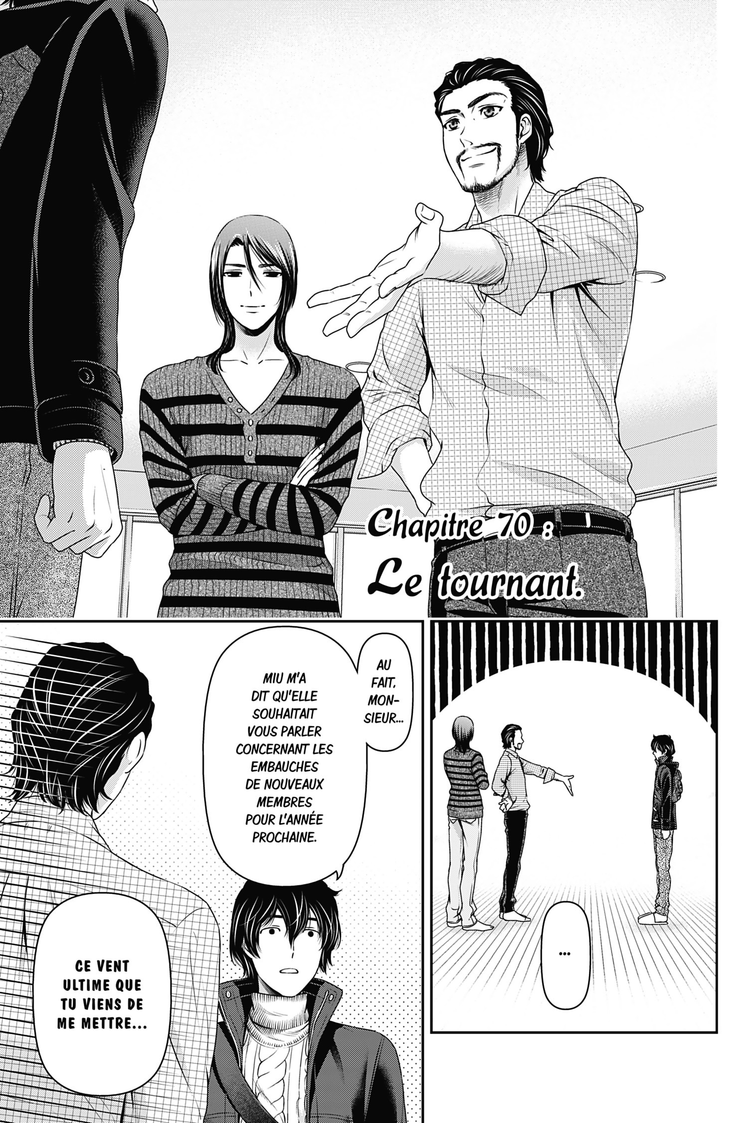 Read Domestic Girlfriend FR Manga Online