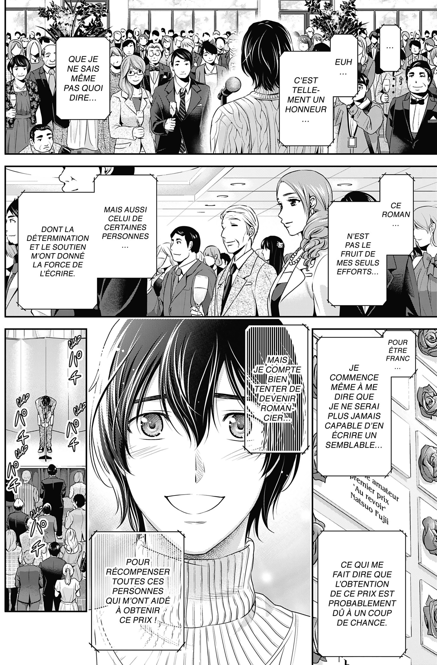 Read Domestic Girlfriend FR Manga Online