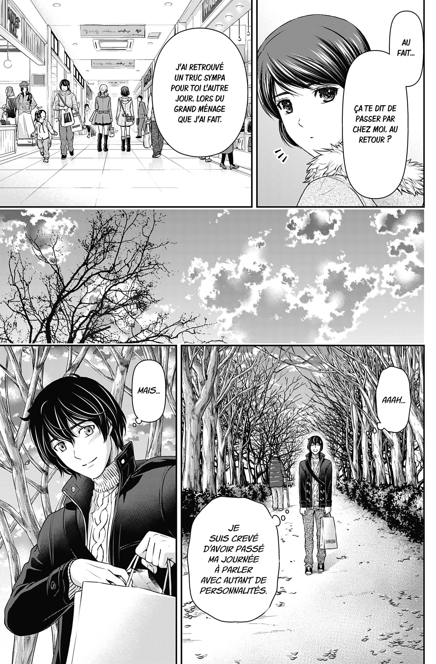Read Domestic Girlfriend FR Manga Online