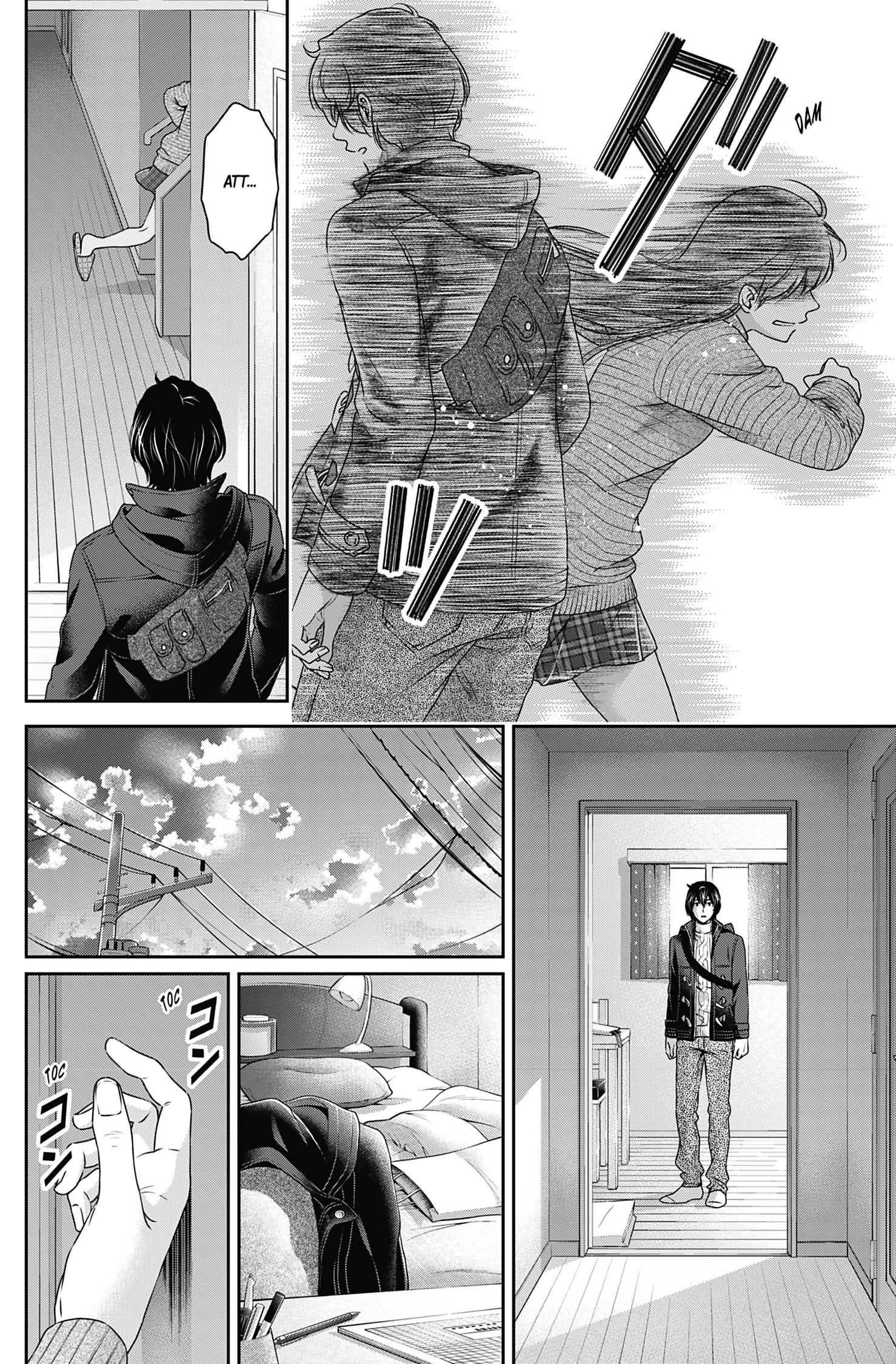 Read Domestic Girlfriend FR Manga Online