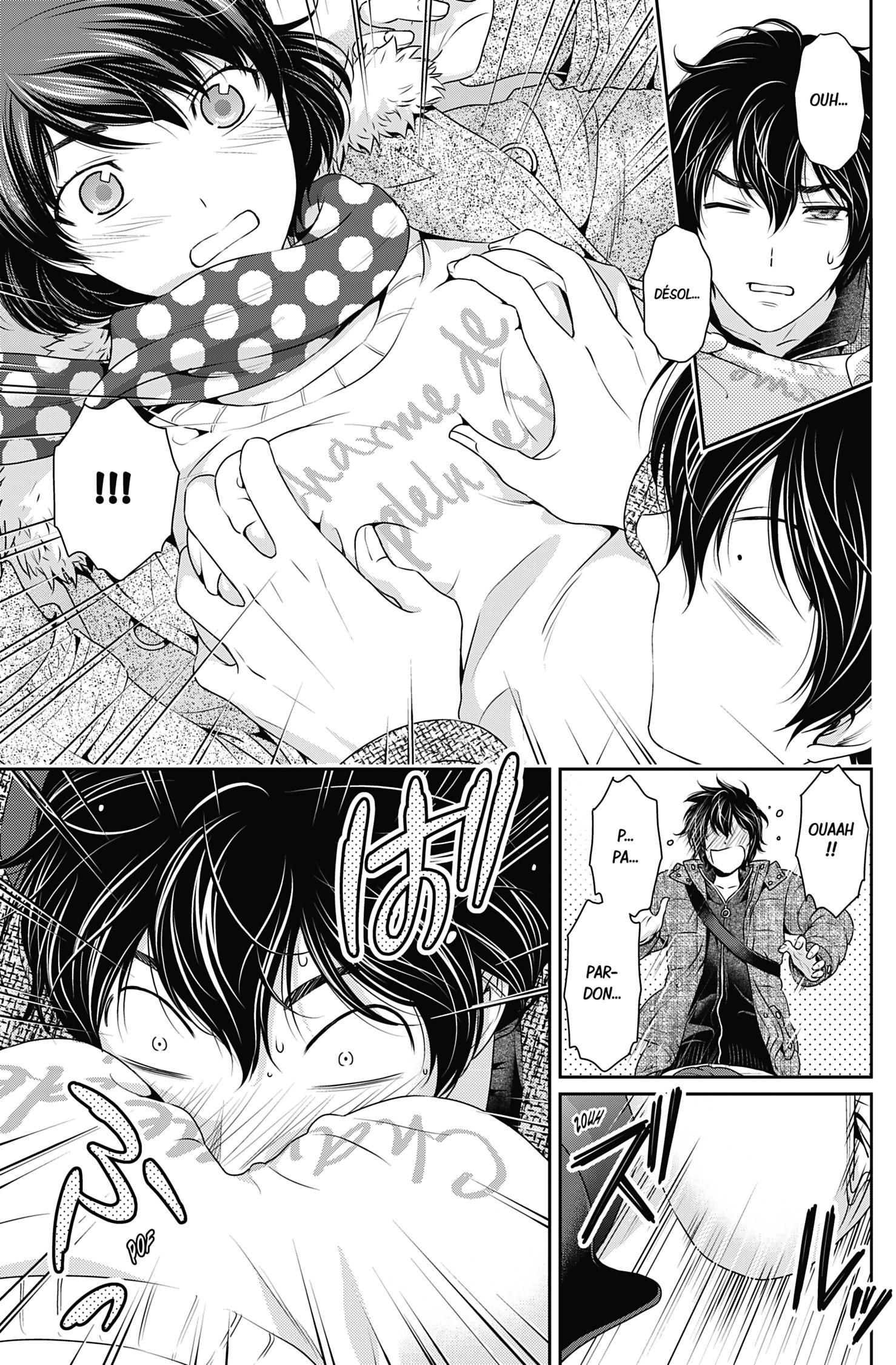 Read Domestic Girlfriend FR Manga Online