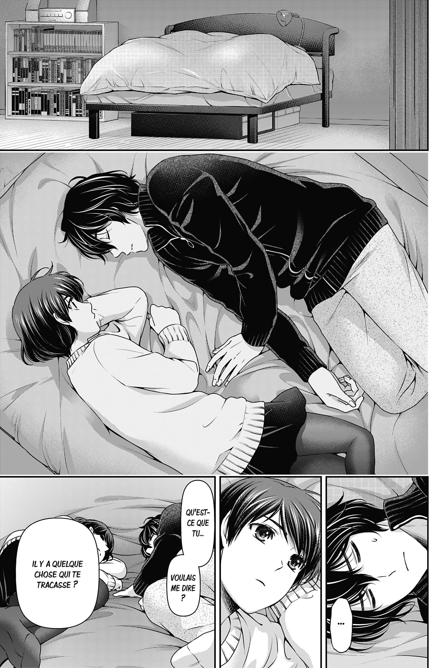 Read Domestic Girlfriend FR Manga Online